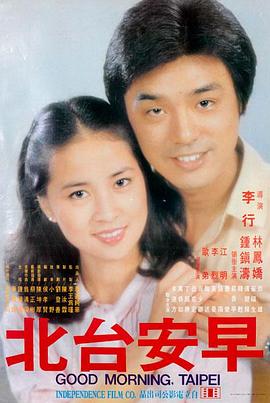 无声证人悬疑电影海报